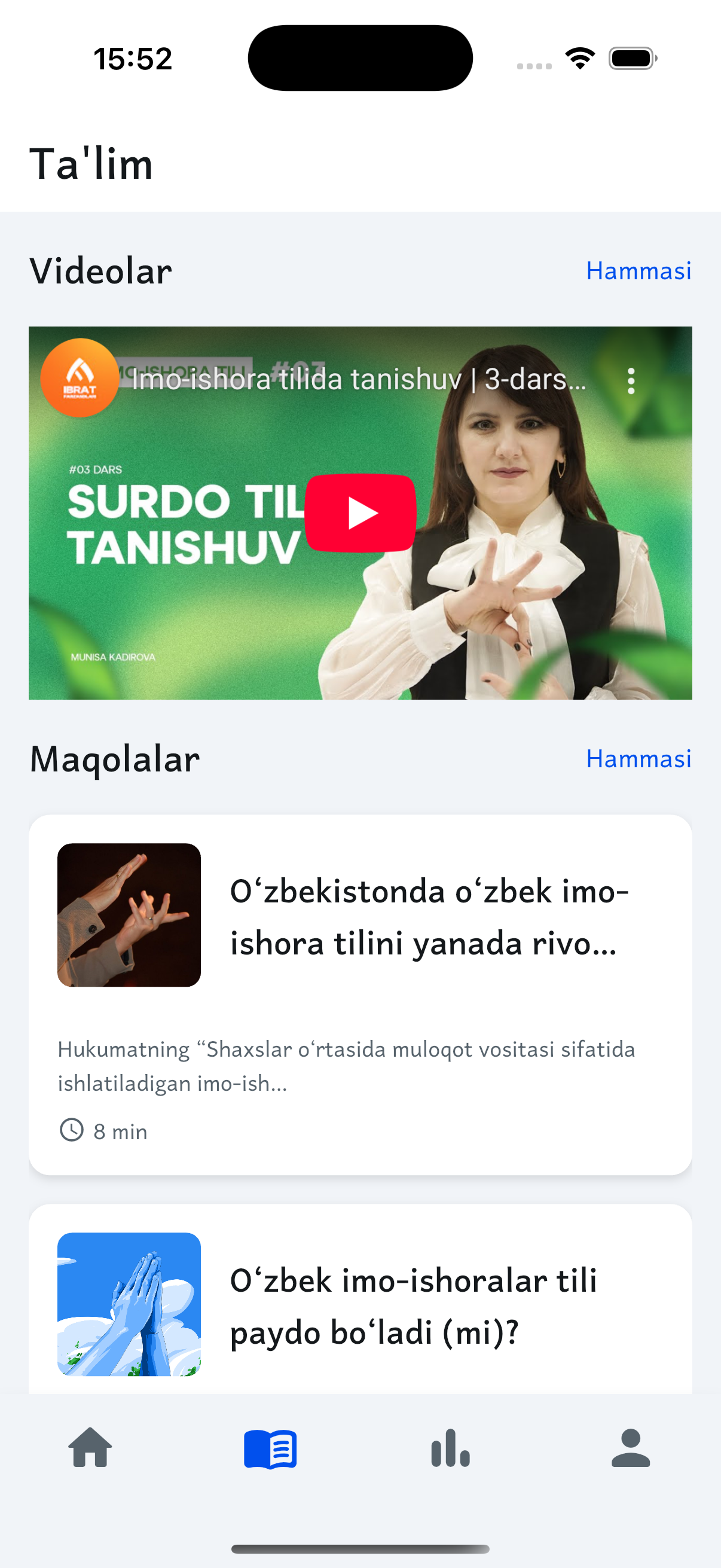Signly - Sign Language Learning App